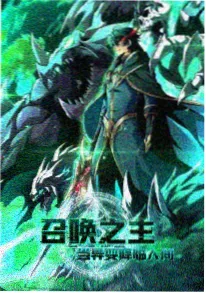 《第七号放映厅》动画海报