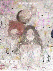 《深夜食堂现场版》纪实剧照